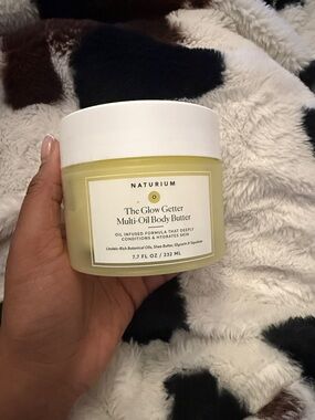 Naturium The Glow Getter Multi-Oil Body Butter - Yellow